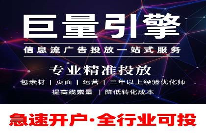 案例解析：如何通过SEM推广提升品牌知名度